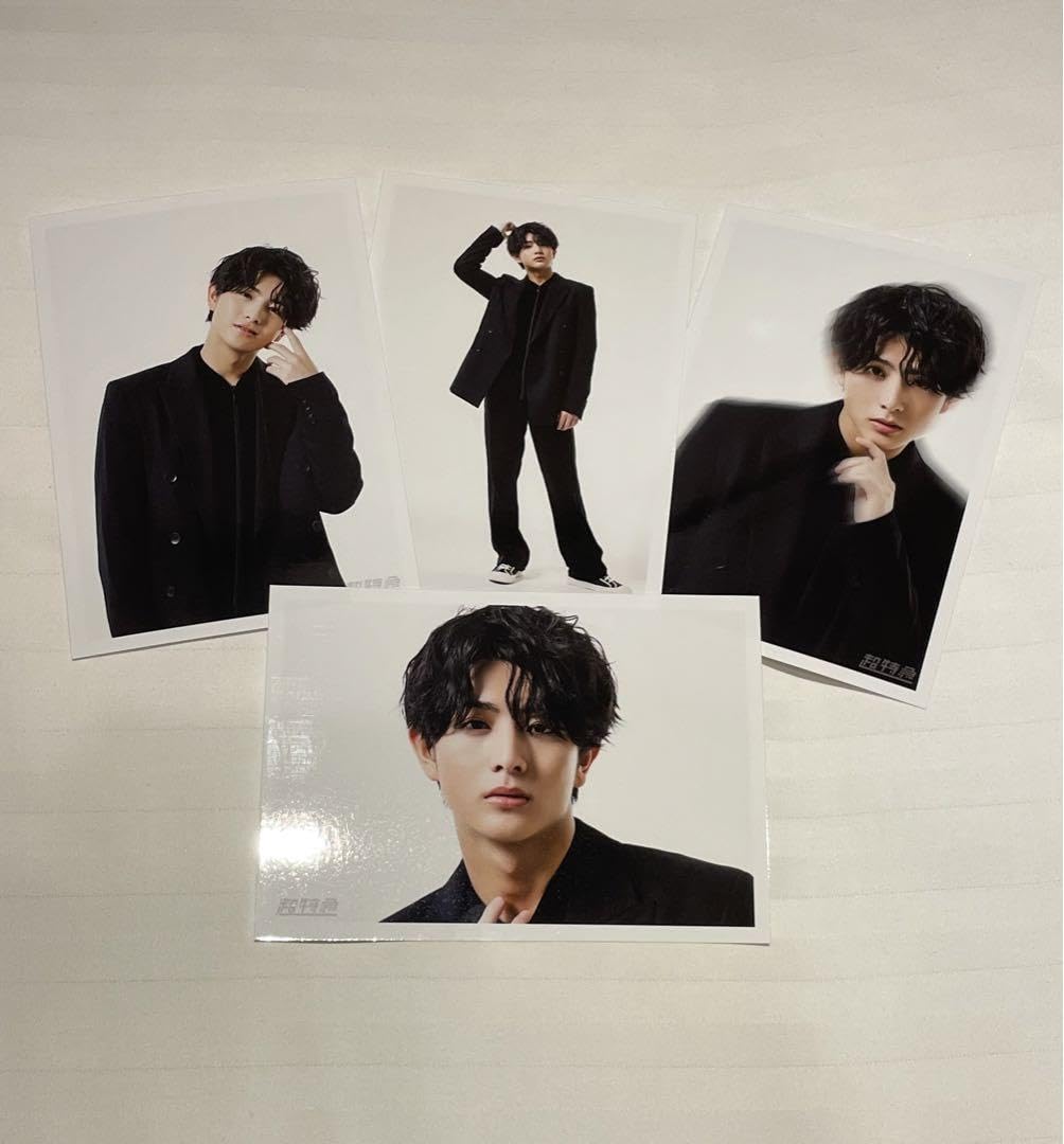 Amazon.co.jp: 超特急 B9 Unlimited 名古屋限定 生写真 ハル