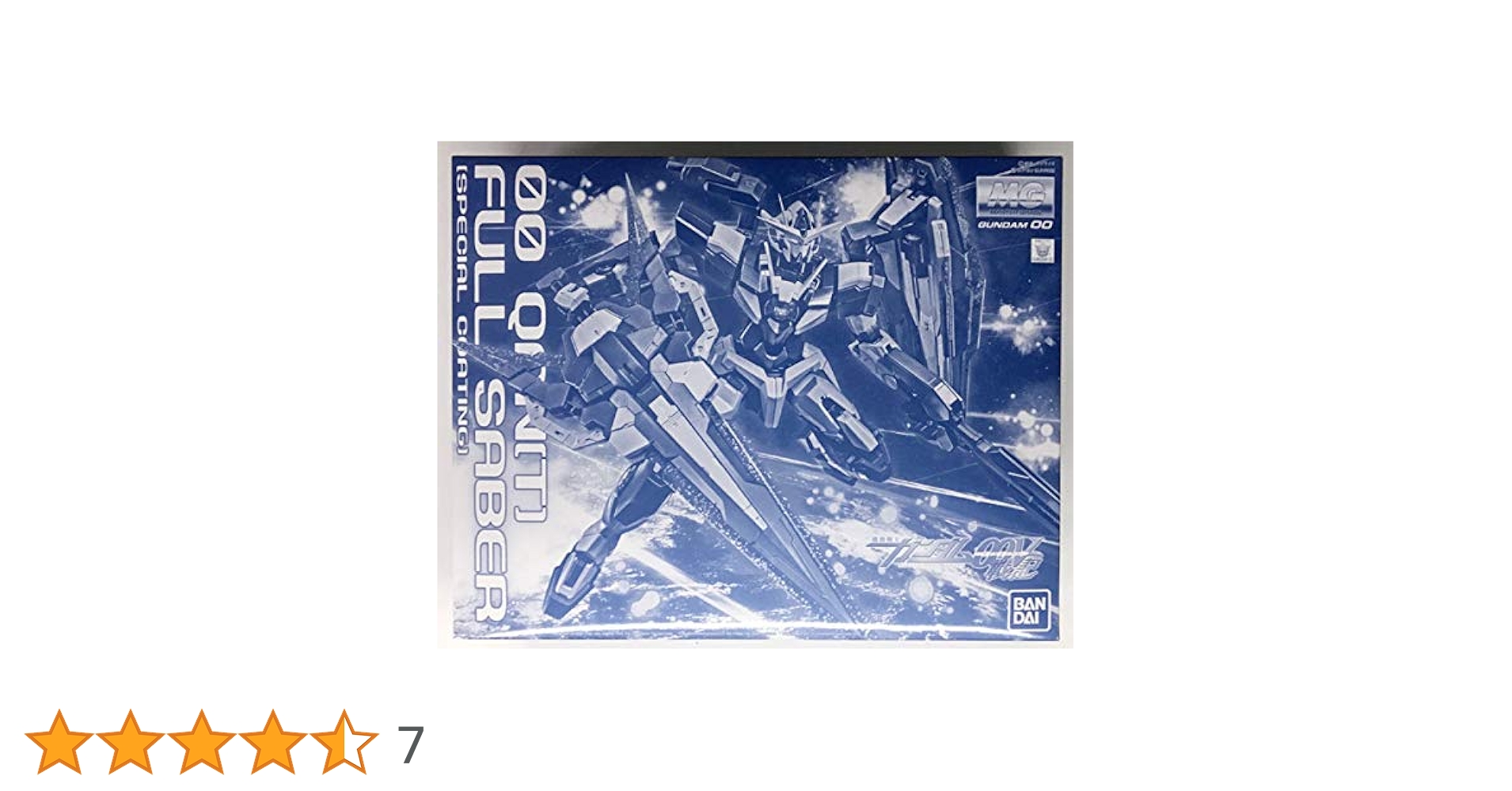 Amazon | 1/100 MG GNT-0000/FS ダブルオークアンタフルセイバー