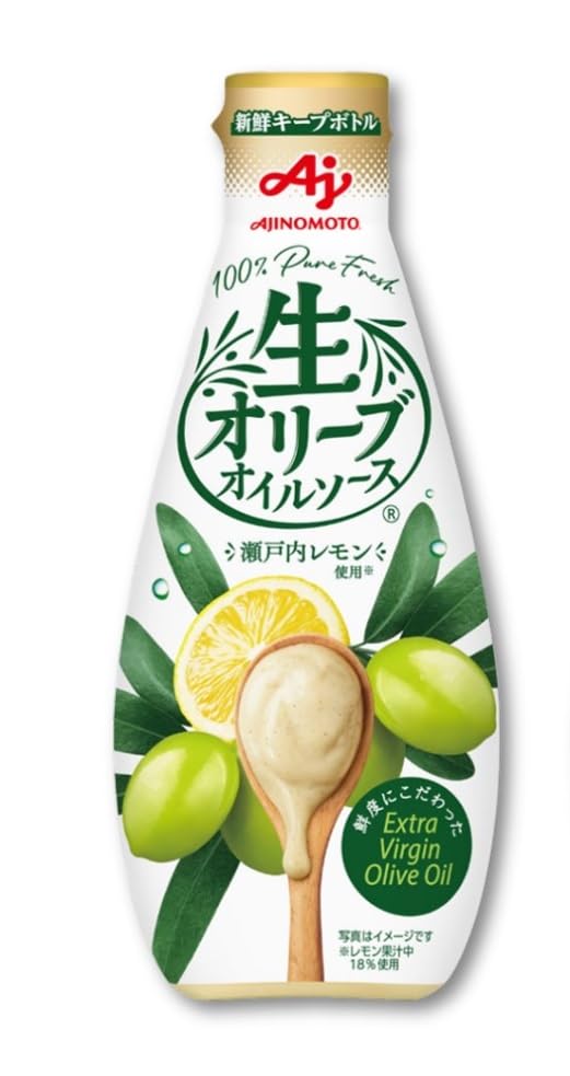 Ajinomoto 味の素 生オリーブオイルソース 175g エクストラバージン サラダ マヨネーズ ドレッシング 塩レモン 新鮮キープボトル