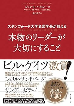 Tankobon Hardcover ????????????????? ??????????????? Book