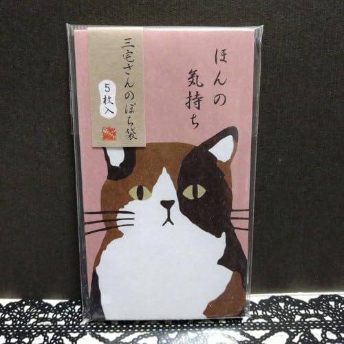 �|�`�� �O���̂ۂ��� 5����