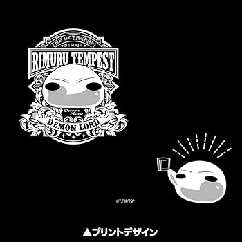 Amazon.co.jp: 【公式】コスパ 転生したらスライムだった件