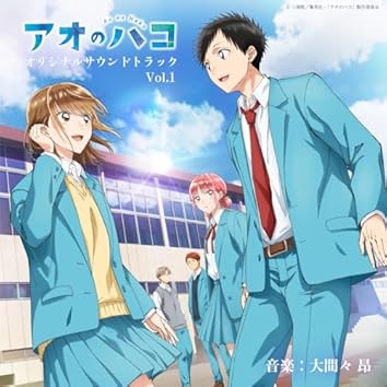 Amazon Music Unlimitedで大間々昂を聴く Amazon Music Unlimitedで大間々昂を聴く