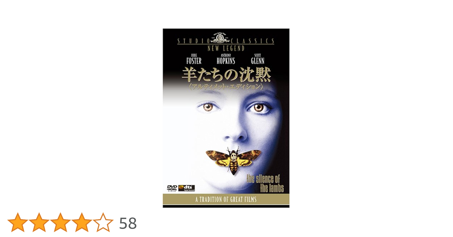 恩塚メソッドオフェンス実践編 DVD 恩塚亨コーチのDVD最新作「Offence Game Model」が12月1日発売