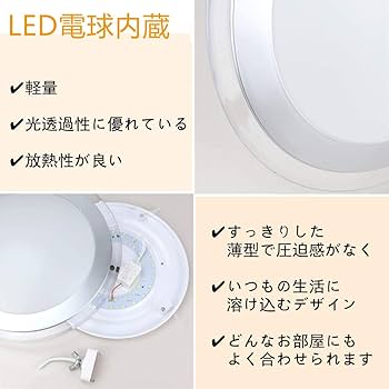 UFOシャンデリア 直径約45cm 51zcCeOB3pL._UF350,350_QL80_.jpg