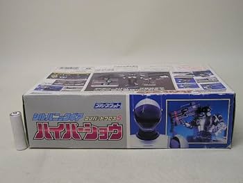 Amazon.co.jp: □ ブルースワット シルバニックギア コンバット