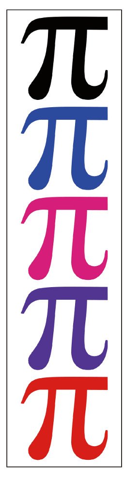 TUKIMA Premium Pi Symbol Tattoos, Pi Day Math Party Favors