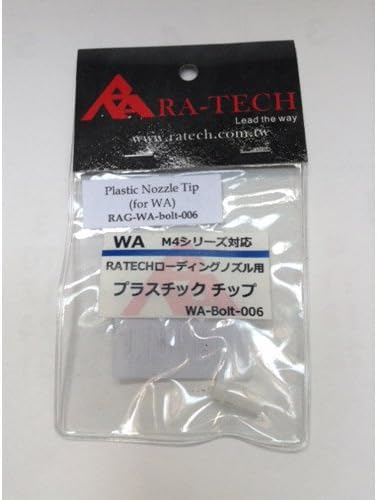 Amazon Wa M4 Npasアルミローディングノズル 用 プラスチックチップ パーツ 通販