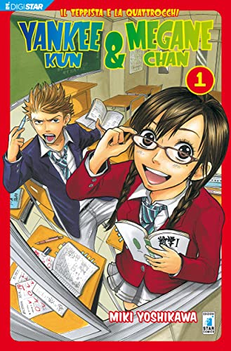 Yankee-kun & Megane-chan - il teppista e la quattrocchi 1: Digital Edition eBook : Miki Yoshikawa, Miki Yoshikawa: Amazon.it: Kindle Store