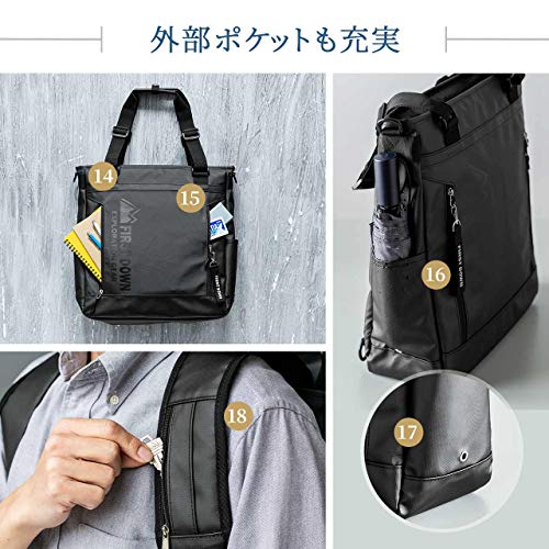サンワダイレクト FIRST DOWN 3WAY トートバッグ 18ポケット 撥水 メンズ A4 15.6型PC収納 ハンドル長さ調整 20L 200-BAGFT4BK の商品画像 4