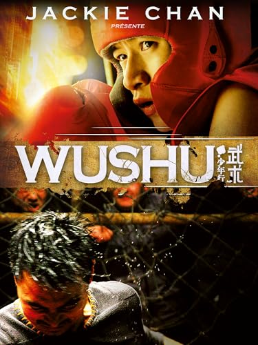 Wushu