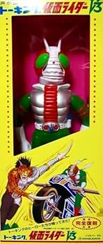 仮面ライダーV3 トーキング　マスダヤ　増田屋　ソフビ 51zcLT6C4UL._UF350,350_QL80_.jpg