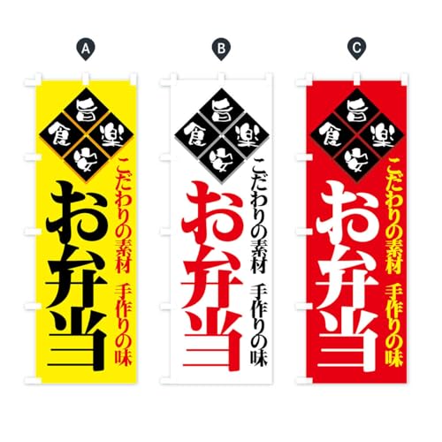 ٓ ̂ڂ(M[60x180cm `` W)