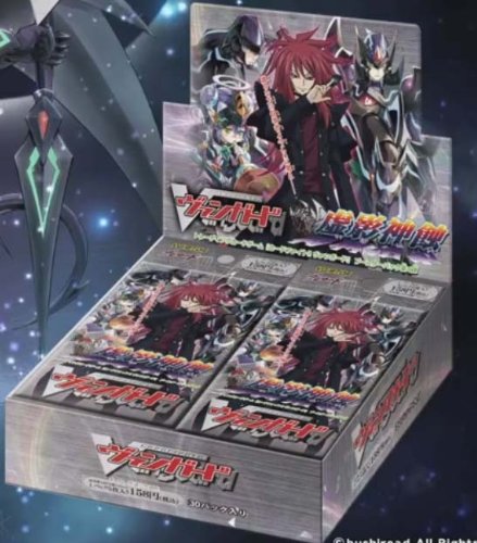 eclipse of illusionary shadows booster box Magic The Gathering: Lorwyn Eclipsed Play Booster Box – Double Infinity  Gaming main image 0
