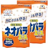 【まとめ買い】ネオパラエース 衣類 防虫剤 防カビ効果 引き出し・衣装ケース用 800ｇ×2個 [パラジクロルベンゼン製剤] 防虫