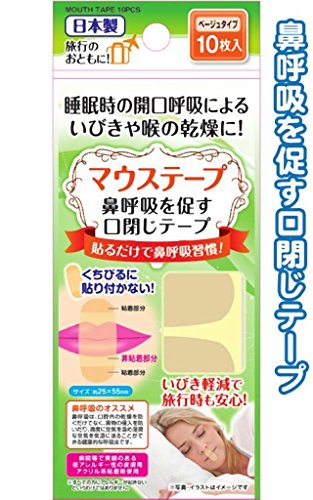 тy!}EXe[v10x[W{Y Japan y܂Ƃߔ12Zbgz 41-232