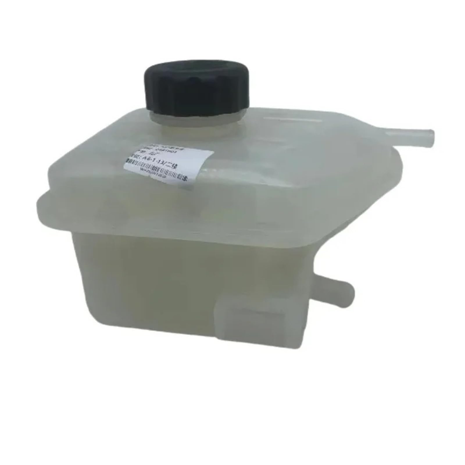 Refrigerante Depósito Para Fengshen A60 AX7 2882002 2881003 Tanque De Expansión Botella Refrigerante Radiador Anticongelante Coche(A set of)
