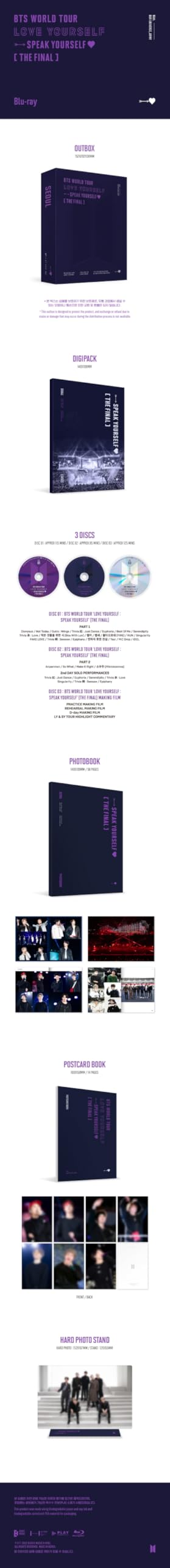 BTS World Tour : Love Yourself - Speak Yourself (The Final)