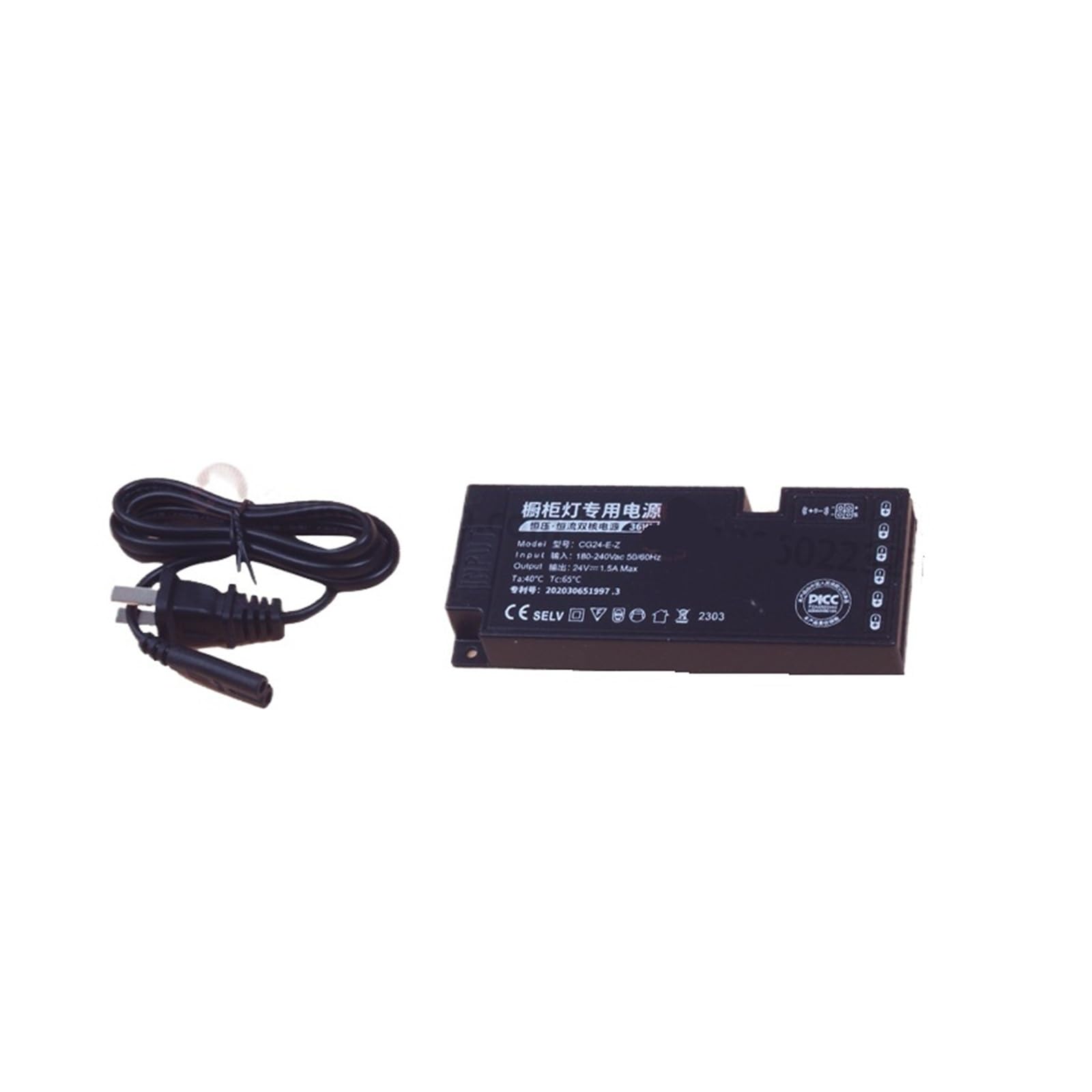 PWANUIGTE LED Ultra-Thin Kitchen Cabinet Display Lighting Dedicated Power Supply 6-bit Transformer 24W 60W DC12V(DC24V 36W-6 Route)