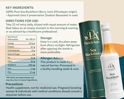 Image of PanchAura Himalayan Sea Buckthorn Pulp 300 ML | Cold Pressed from Ladakh Berries | Natural Vitamin C, Omega 3-6-7-9 & Antioxidants | Supports Immunity, Skin Glow & Gut Health