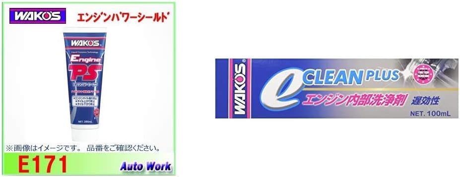 DYSFONCTION ÉRECTILE KI MÉDECINE ALLOPATHIQUE EN HINDI