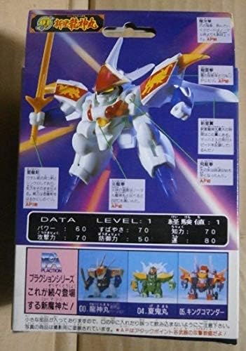 Amazon 魔神英雄伝ワタル2 新星龍神丸 日本版 プラクションシリーズ タカラ 当時モノ 未使用 フィギュア フィギュア ドール 通販 Amazon 魔神英雄伝ワタル2 新星龍神丸 日本版 プラクションシリーズ タカラ 当時モノ 未使用 フィギュア フィギュア ドール 通販