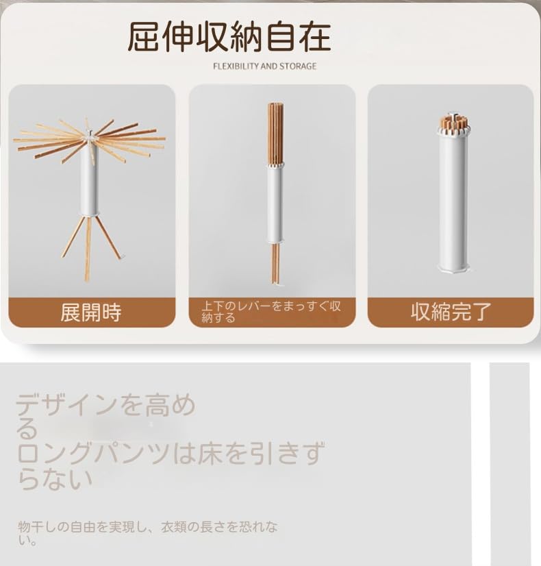 Amazon.co.jp: Dura-dry 物干しスタンド パラソル型 折り畳み式