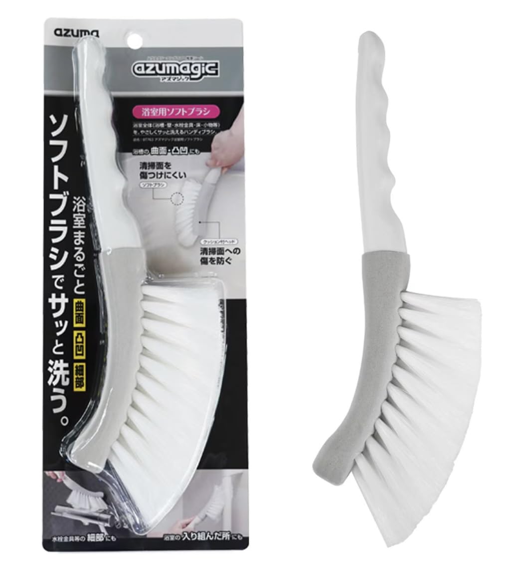 Amazon｜【SNSで話題!】ア ズ マ アズマジック 浴室用ソフトブラシ