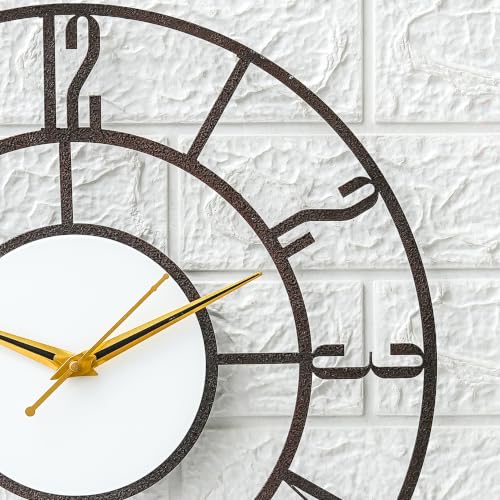 Image of Modern Mid-Century Metal Wall Clock for Living Room | Silent Sweep Movement | Large English Numeral Cut-Out Design | Gold & Black Needles | Powder-Coated Durable Frame | Antique Copper 18 Inch