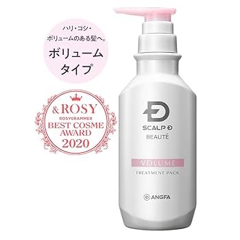 ANGFA SCALP D BEAUTE MOIST セット Amazon | スカルプD ボーテ モイスト セット (薬用 シャンプー
