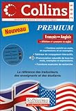  Collins Premium 2005 Win fr/ang/fr + dico anglais + Thésaurus *Nouveau*