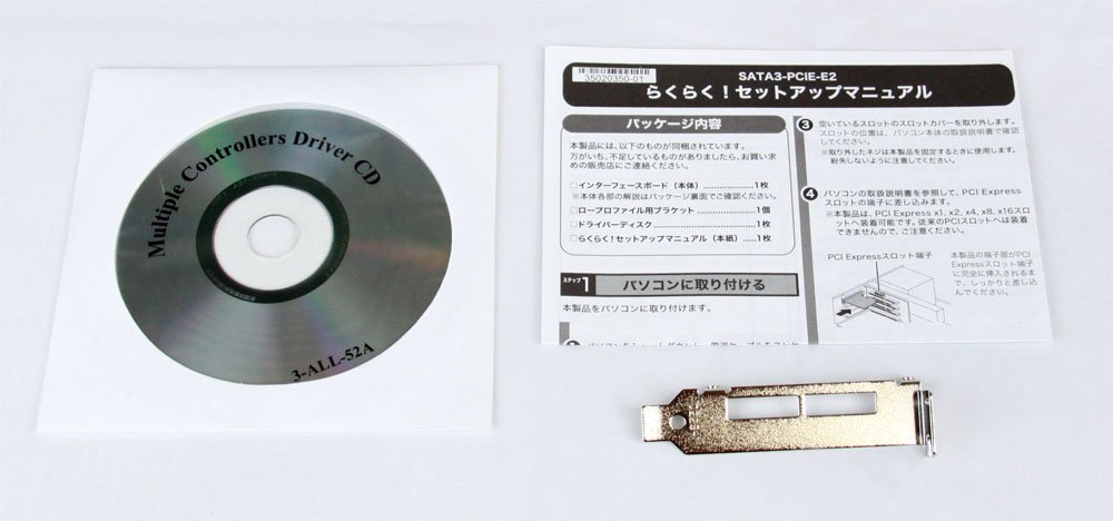 Amazon | 玄人志向 NEXTシリーズ PCI-Express x1接続 eSATA増設
