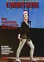 その他 Shchedrin - Carmen ballet [DVD] Import the Cullberg Ballet Bizet - Shchedrin, Gennady Rozhdestvensky, Strings