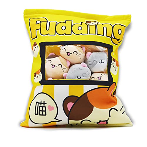 KWIBT Plush Pillow Throw Pillow, Cute Plush Cotton Stuffed Animals Pillow for Kids, Gifts Plush Cotton Stuffed Animals Pillow for Girls Kids, 8 Removable Fluffy Animal Dolls, Snack Pillow(Yellow 1)