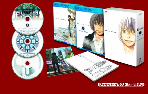 Eden of The East the Movie I: The King of Eden + Air Comunication Premium Edition [Limited Edition] image 4