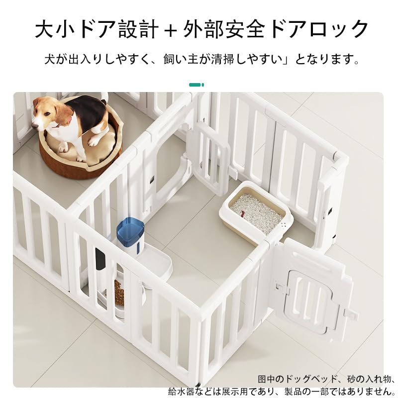 ペットサークル ペットフェンス 犬 サークルケージ ドア付き 180/60/70 Amazon.co.jp: サークルケージ 犬 小型 ペットサークル 犬用