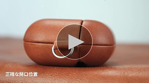 Amazon | AirPods 4 用 ケース 本革(2024年9月発売専用)落下防止