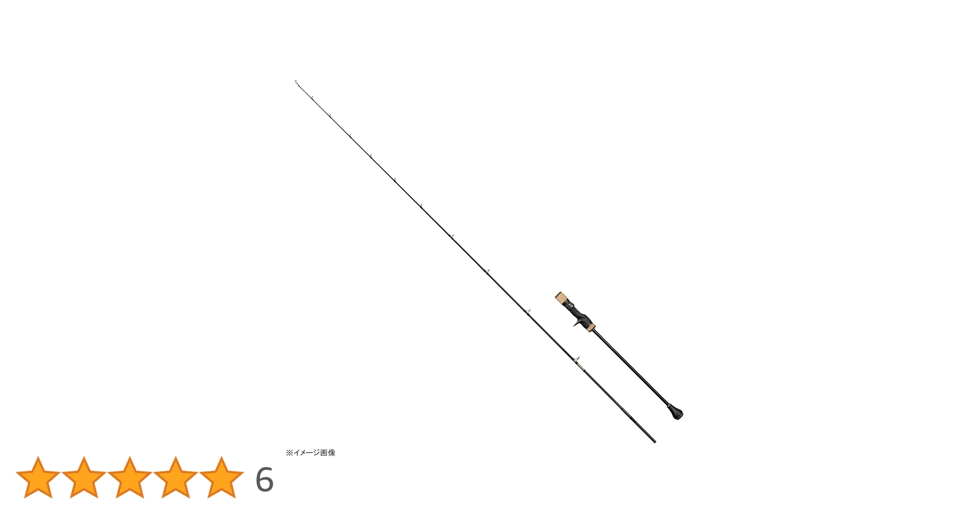 SHIMANO - 【超美品】値下げ　シマノ オシアジガーインフィニティB61-8 シマノ 380gクラスのジグまで対応する4番パワーパワー