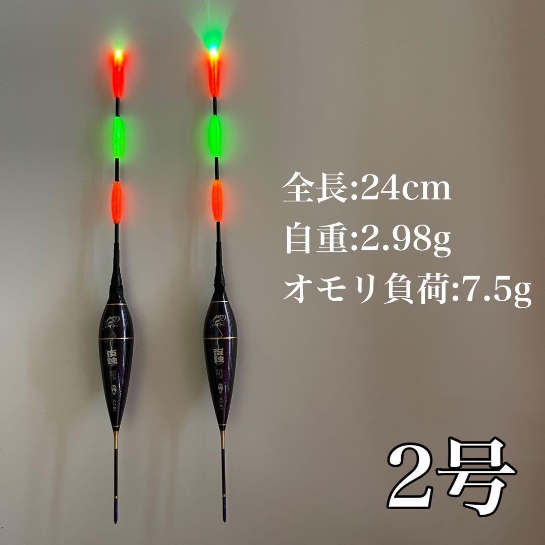 ヘラウキ 棒ウキ 黒鯛 チヌ 大小計38本 凝る