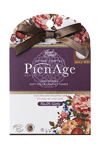 ピエナージュ ピエナージュ ワンデー No.5 GIRLY -4.75 12枚入り PA20581
