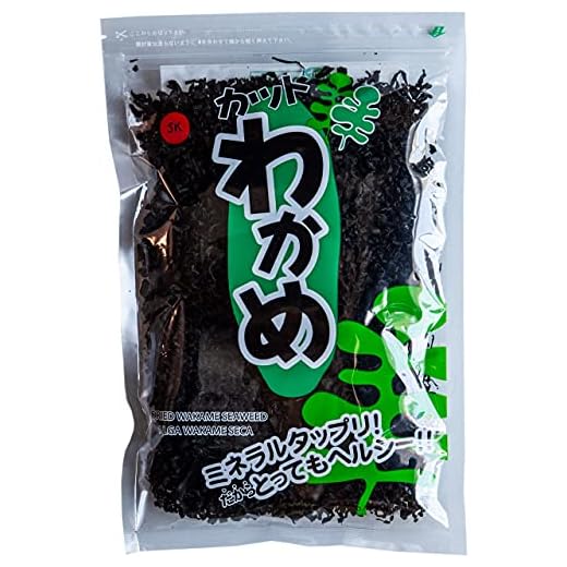 Wakame Sushi King de 100g - [Sin gluten & Halal] - Algas Deshidratada para Sopa de Miso, Ensaladas y más