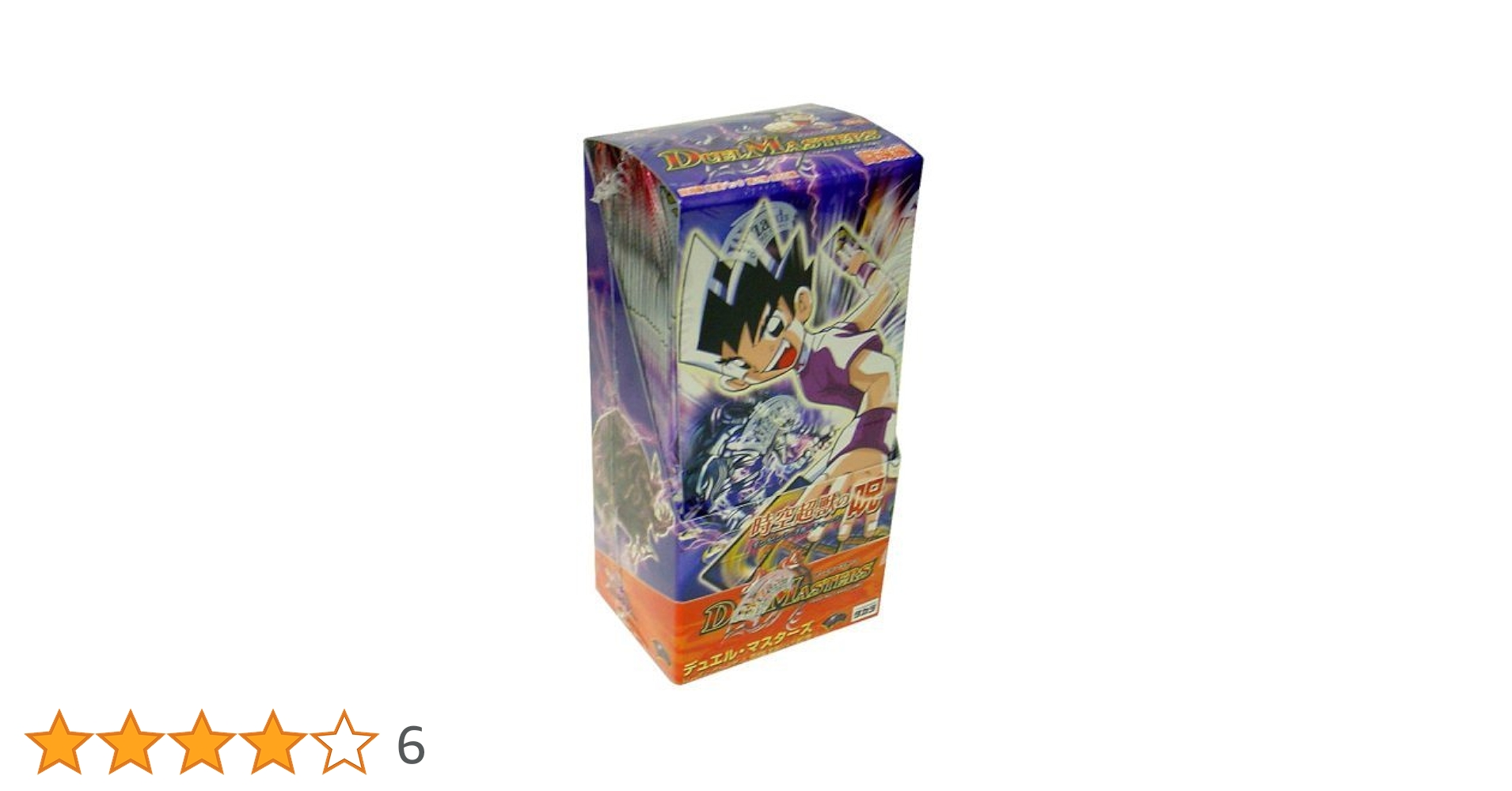 Amazon.co.jp: デュエルマスターズトレーディングカードゲームDM-07 Amazon.co.jp: デュエルマスターズトレーディングカードゲームDM-07