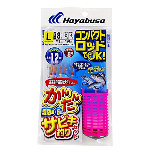 nuT(HAYABUSA) 񂽂TrLނZbg hp 5{b HA177 L j8-nX2