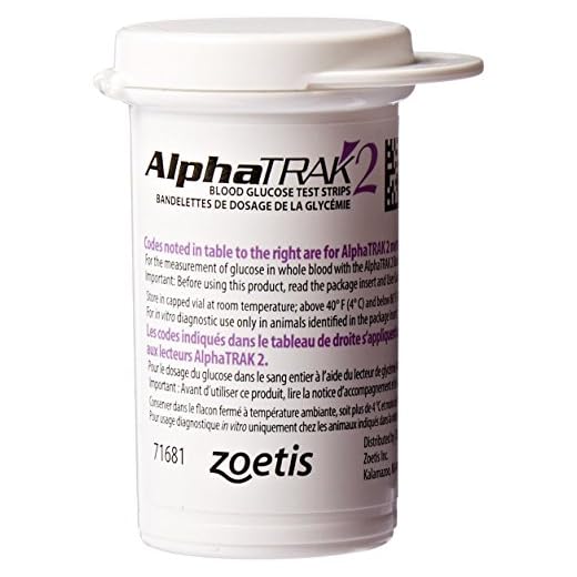 AlphaTRAK 2 Blood Glucose Test Strips, 50 Count