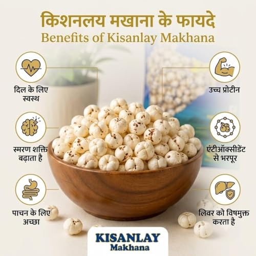 Image of KISANLAY Premium Raw Makhana 250g (Fox Nuts) | Natural Lotus Seeds, Healthy Snacking & Cooking, Un-Roasted