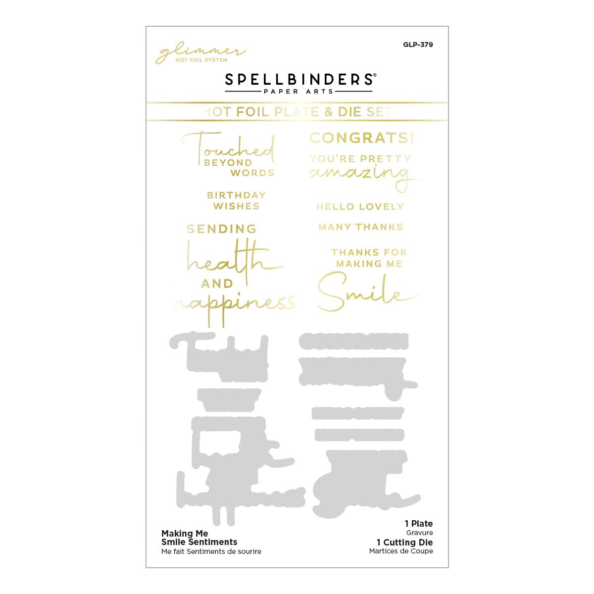 Spellbinders Metal Making Me Smile Sentiments Glimmer Hot Foil Plate & Die Set From The Four Petal Collection