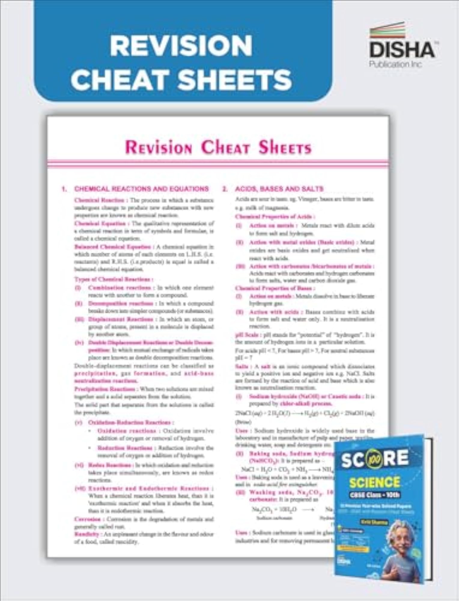 Score 100 Science: CBSE Class 10 & 12