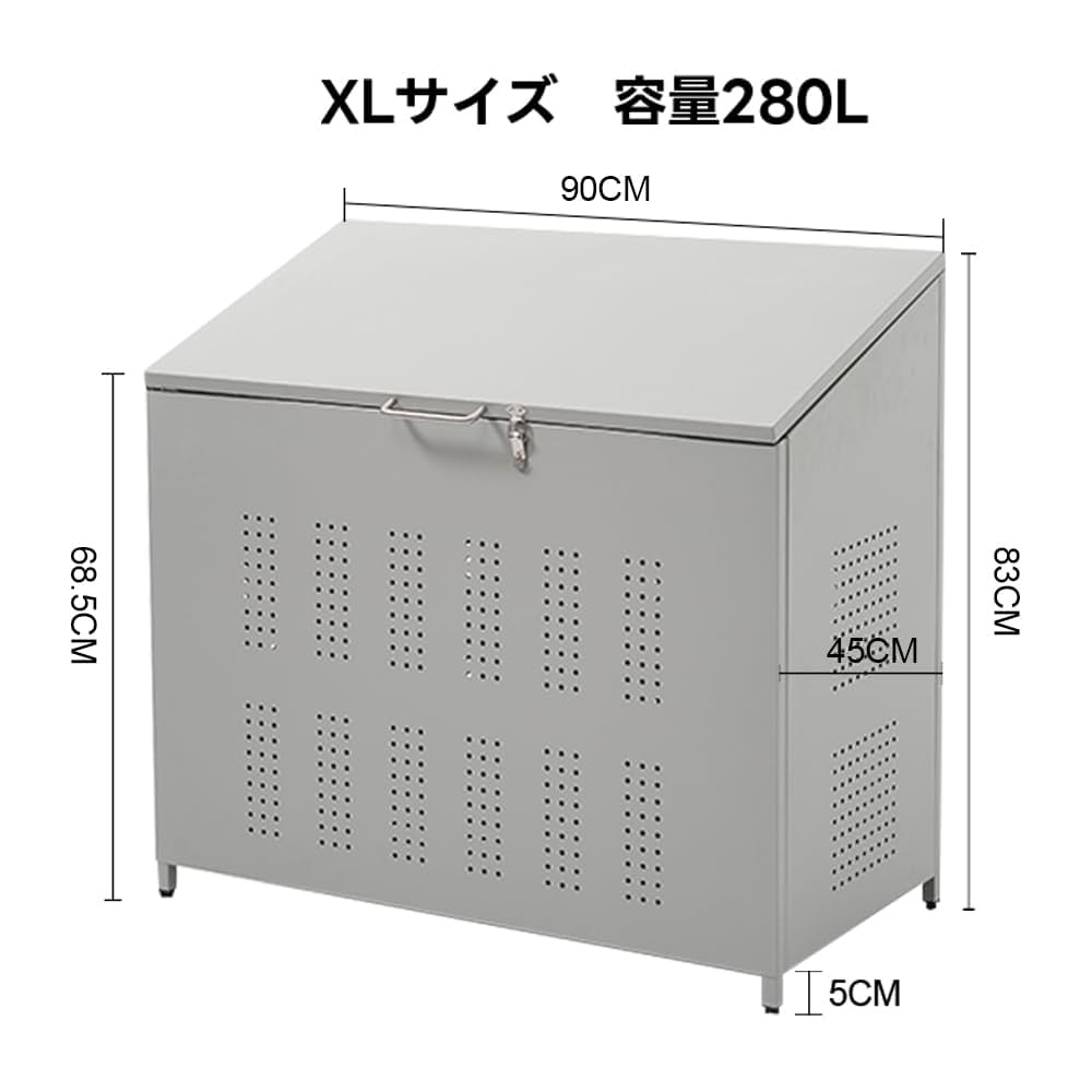 ★(断捨離③！)おまとめ購入3点！ 楽天市場】カラスよけ ゴミ箱 屋外 大容量 カラスよけネット