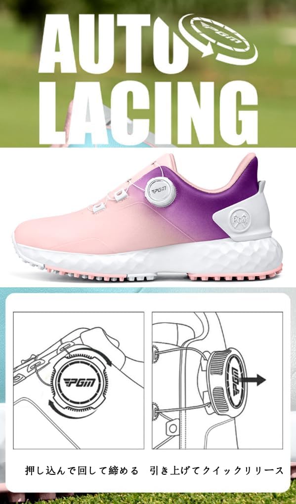 MIAOW]2025 女性ゴルフシューズ レディース 滑り止め 防水 高反発