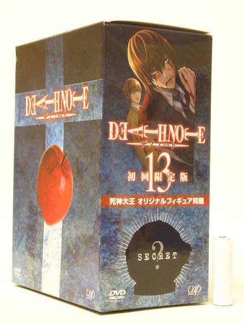 Amazon | □デスノート 初回限定特典 オリジナルフィギュア 死神大王